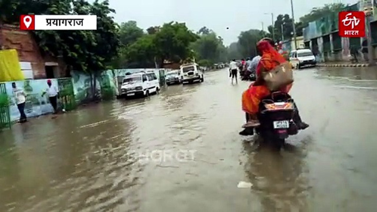 यूपी में हो रही भारी बारिश; जलभराव-बिजली गिरने का खतरा बरकरार, 3 दिन तक ऐसा ही रहेगा मौसम