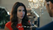 مسلسل في السابعة عشر الحلقة 8 مترجم القسم 1