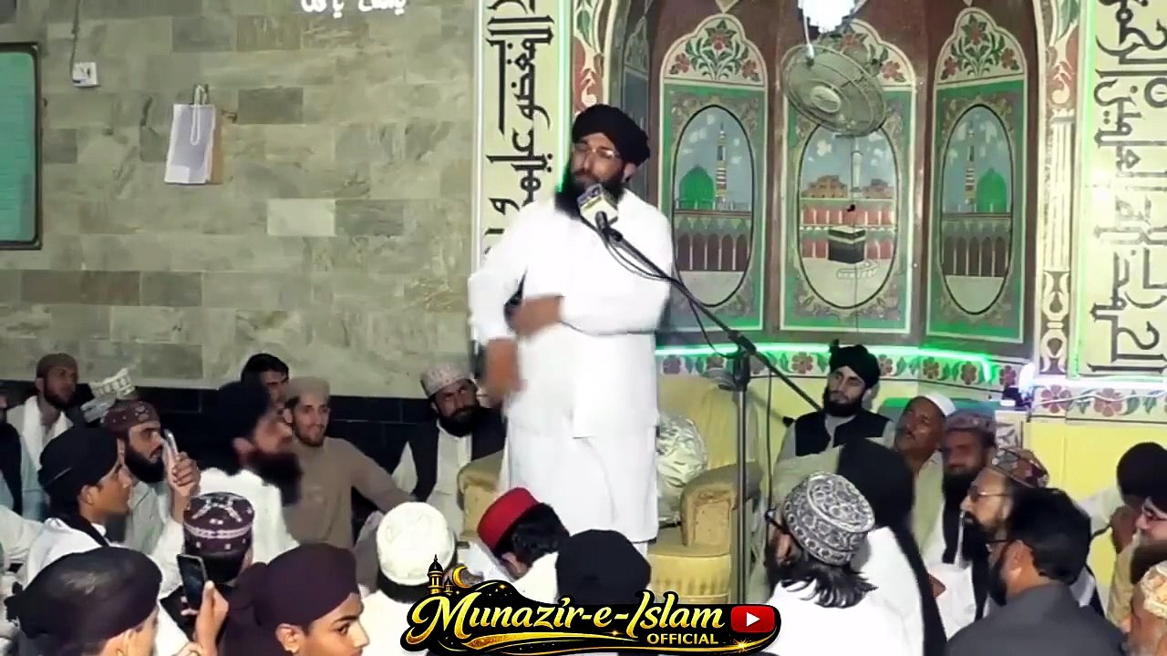 Shan-e-Mola Ali | Ye Hadees Pehly Nahi Suni Hogi | Mufti Hanif Qureshi