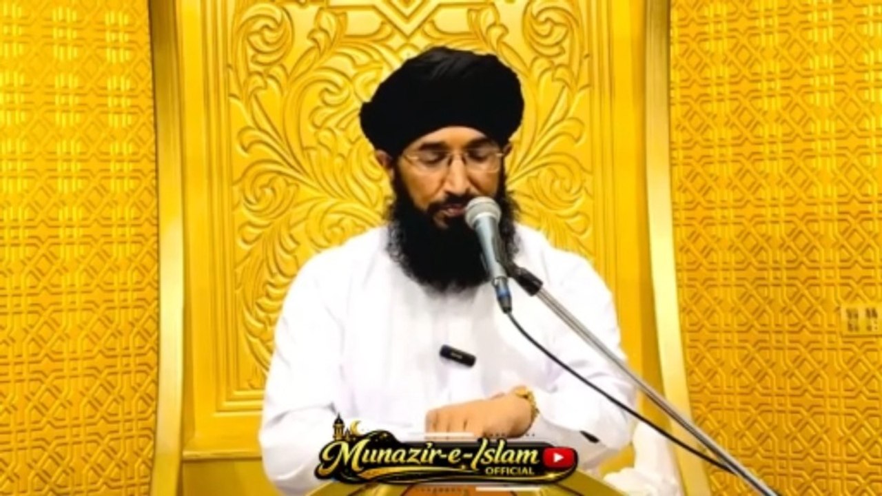 Pakistan Main Mehngai Ka Toofan | Khuda Ka Khof Karo | Mufti Hanif Qureshi