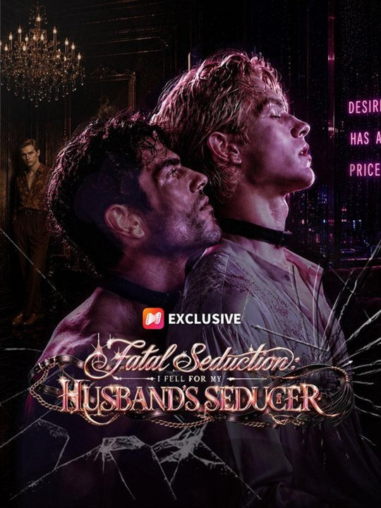 Séduction Fatale : Je Suis Tombée pour le Séducteur de Mon Mari | Film Complet en Français | CLIFFRUSH DRAMA