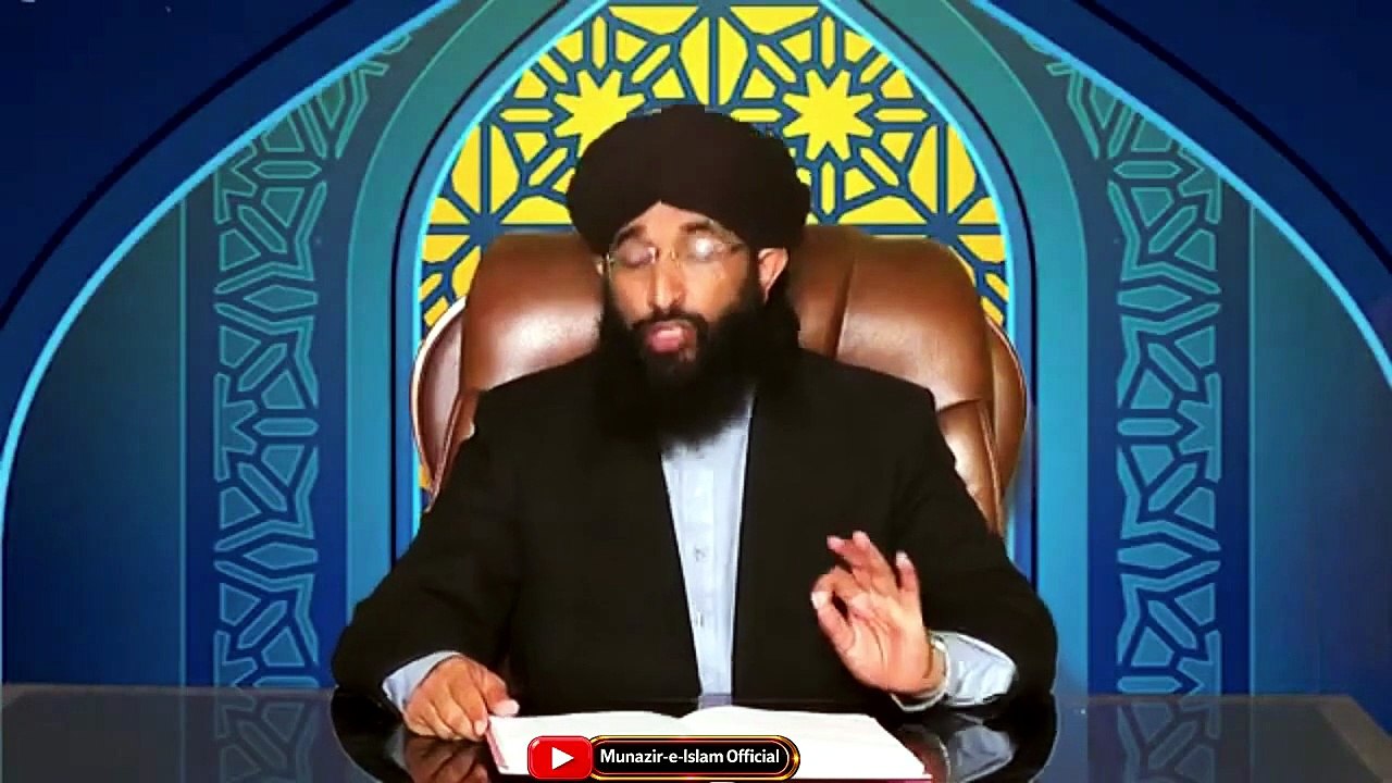 Marwan Deobandi Ullama Ki Nazar Main | Mufti Hanif Qureshi