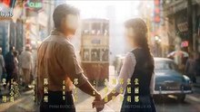 Giây Phút Ấy Vượt Quá Giới Han Tập 7 Vietsub