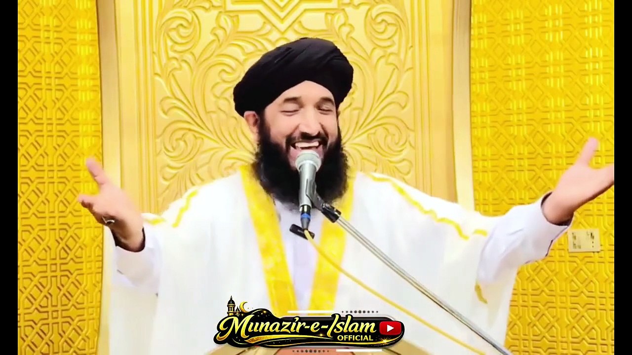 Akhlaq-e-Rasool | Heart Touching Speach | Mufti Hanif Qureshi