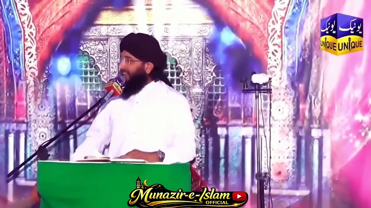 Shan-e-Mustafa | حضور اکرم ﷺ کی عظمت و محبت دل کو گرما دینے والا بیان | Mufti Hanif Qureshi