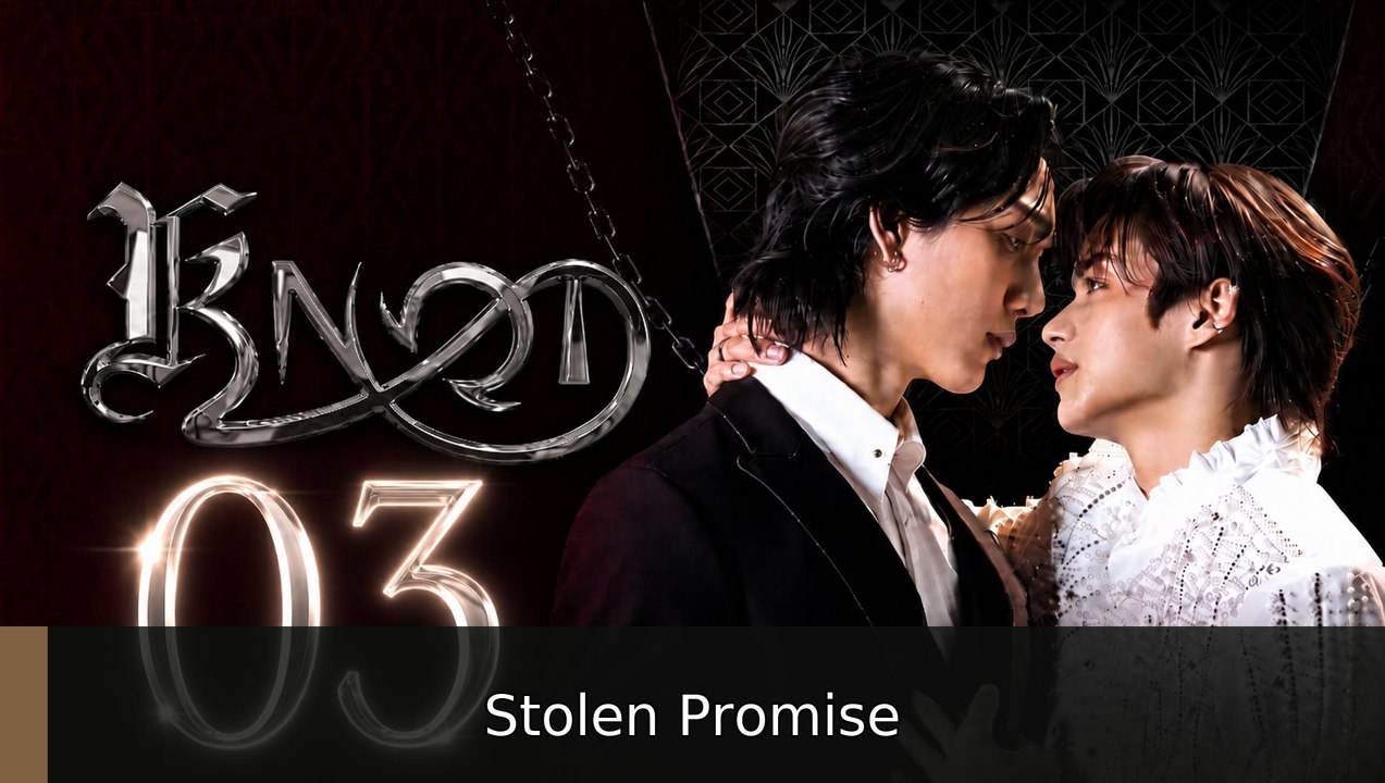 Knot the Series Episode 3 ( English Subtitles ) | Stolen Promise