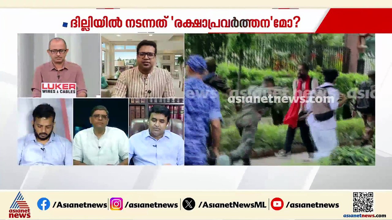 'ഇപ്പോഴുണ്ടായിരിക്കുന്ന പ്രശ്നങ്ങൾ കേന്ദ്രത്തിന് ഒഴിവാക്കാനാവുന്നത് തന്നെയായിരുന്നു'