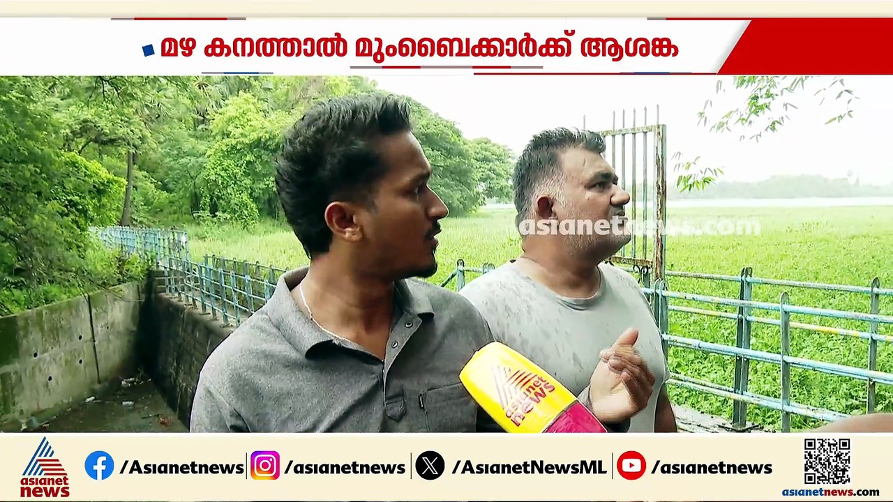 മഴ കനത്താൽ മുംബൈയിക്കരുടെ ആശങ്ക മുതലകളാണ്; പവായി തടാകത്തിലുള്ളത് മുപ്പതിലധികം മുതലകൾ