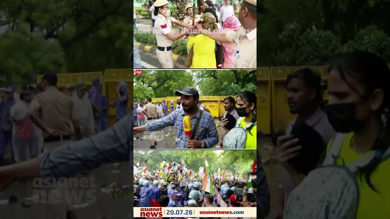 പ്രതിഷേധക്കാരുടെ വാഹനങ്ങളുടെ ടയറിന്‍റെ കാറ്റ് ഊരിവിട്ട് പൊലീസ്