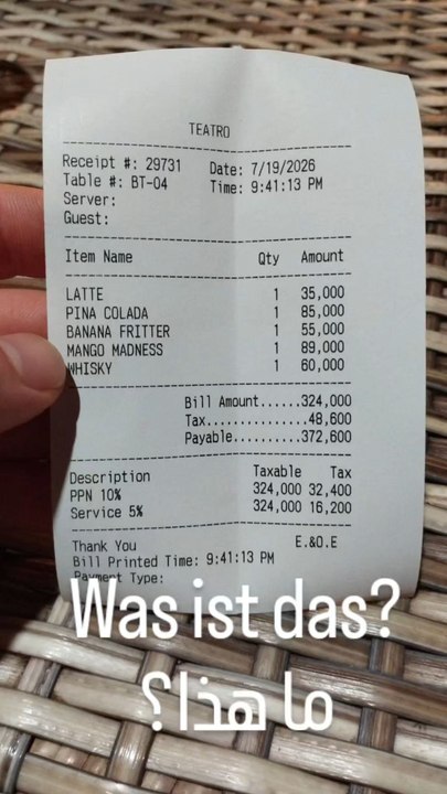 Deutsch A1–A2 | Was bedeutet „die Rechnung“?