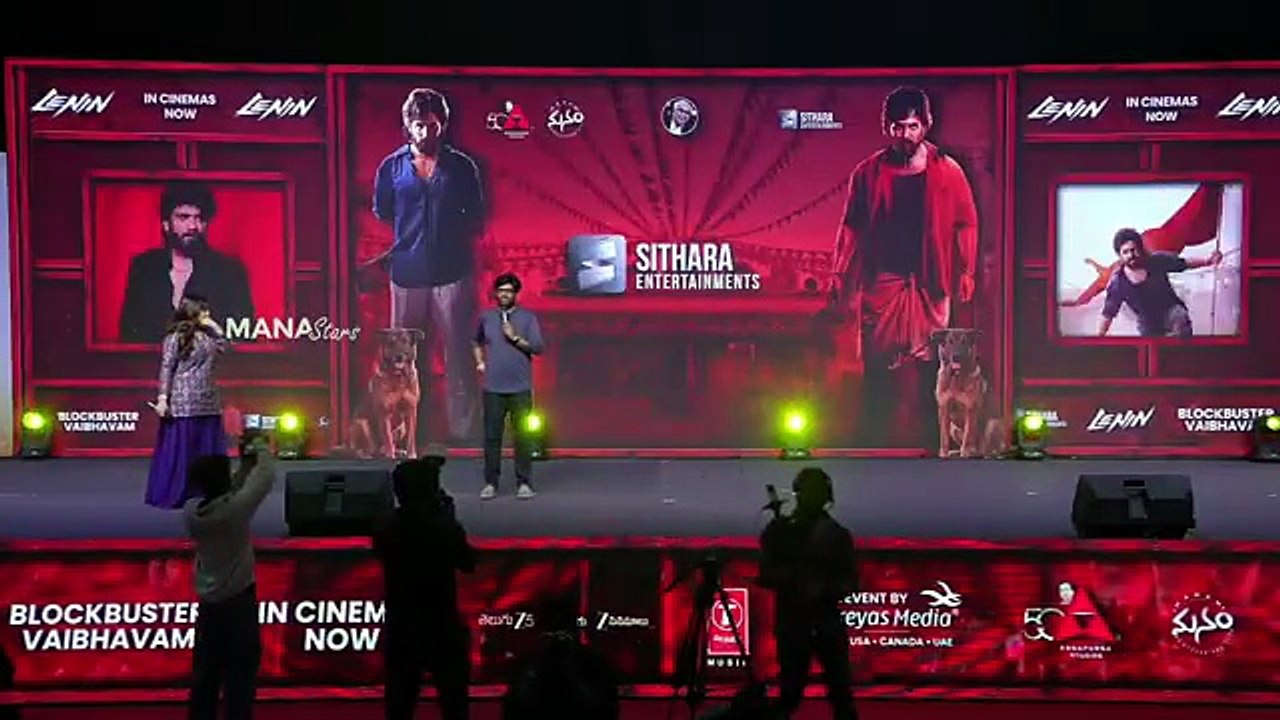 Producer Naga Vamsi Speech @ LENIN Movie Success Meet
