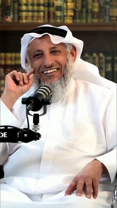 ذنوب الخلوات، لا تجلس وحدك ابتعد عن الخلوات.