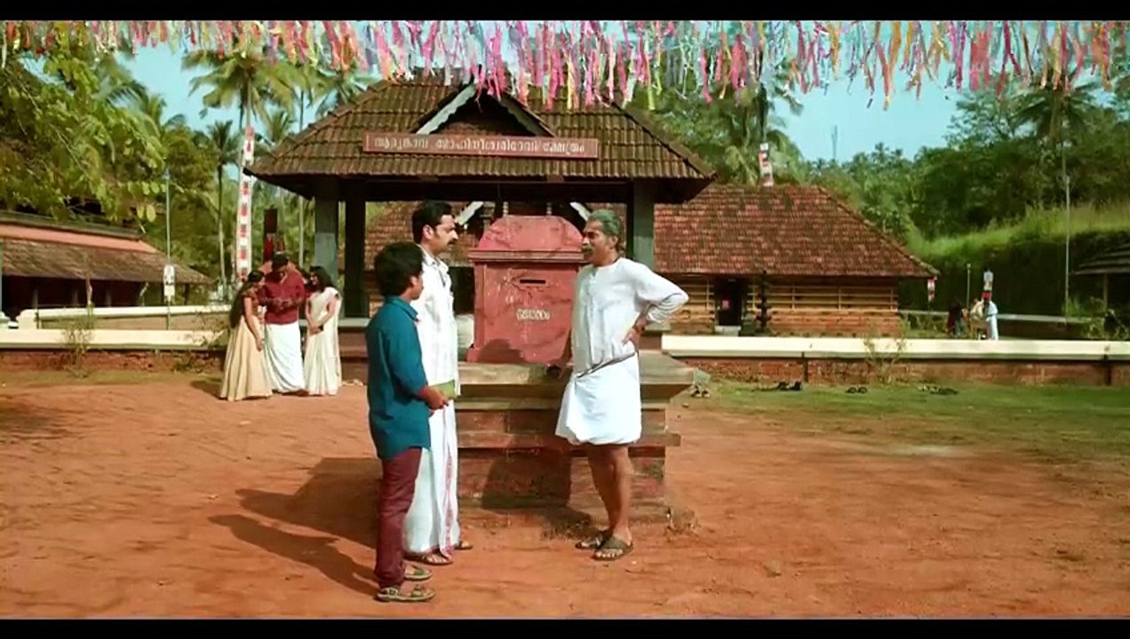 Bharathanatyam 2 Mohiniyattam Malayalam Movie Part 1 [Full Movie]