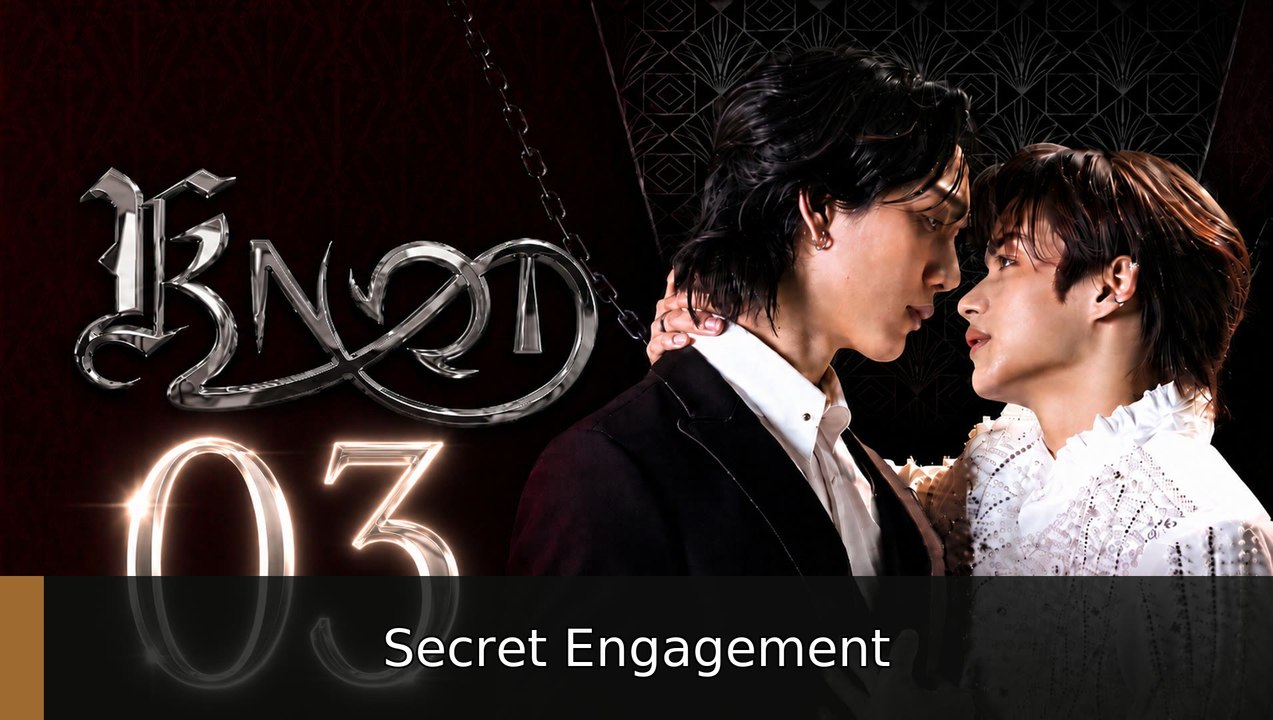 Knot the Series Episode 3 Secret Engagement