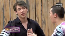 เสือ ชะนี เก้ง 19 กรกฏาคม 2569  โชคชะตา