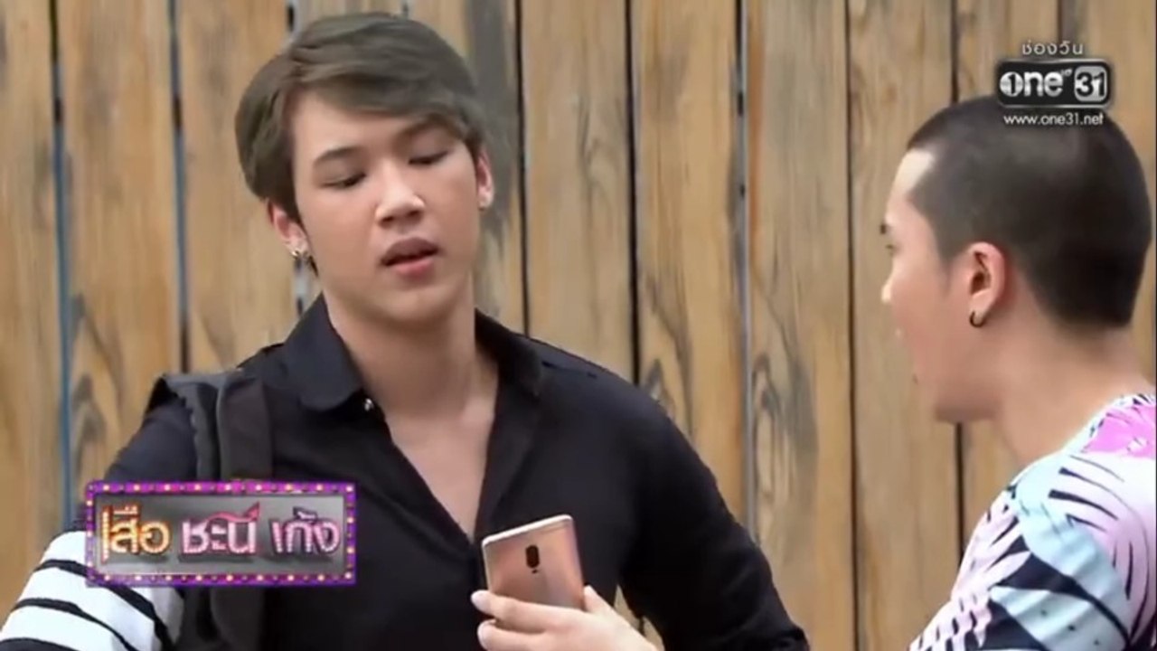 เสือ ชะนี เก้ง 19 กรกฏาคม 2569  โชคชะตา