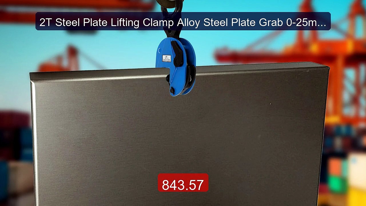 2T Steel Plate Lifting Clamp Alloy Steel Plate Grab 0-25mm Steel P... -- Best Deal 2026 | Shop Now!