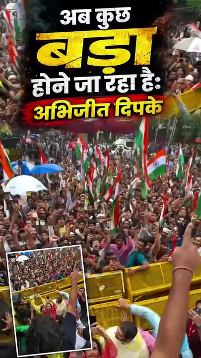 अब कुछ बड़ा होने जा रहा है: अभिजीत दिपके #delhi #JantarMantar #cockroach #youth #government #facebook #instagram #youtube #twitter #tiktok #instagood #love #like #socialmedia #follow #viral #whatsapp #trending #marketing #music #reels #google #digitalmark