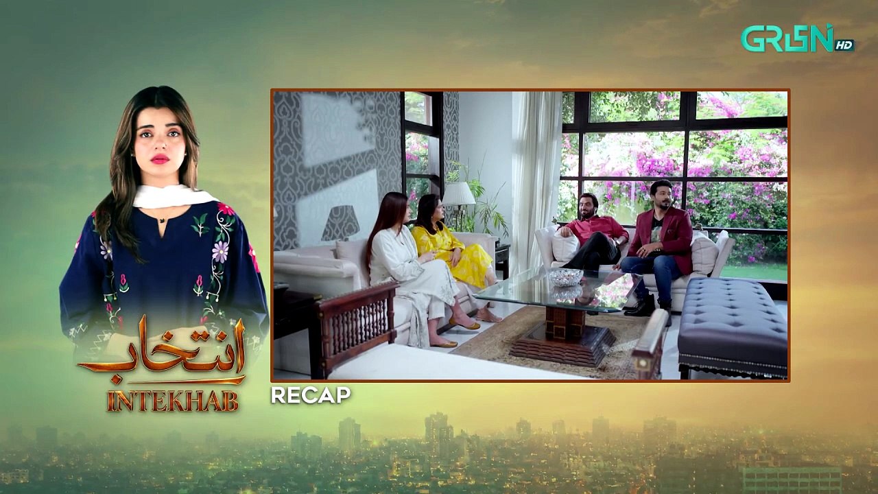 Intekhab Episode 26 (Subtitles) 20th July 2026   Sukaina Khan - Fahad Sheikh   Green Entertainment