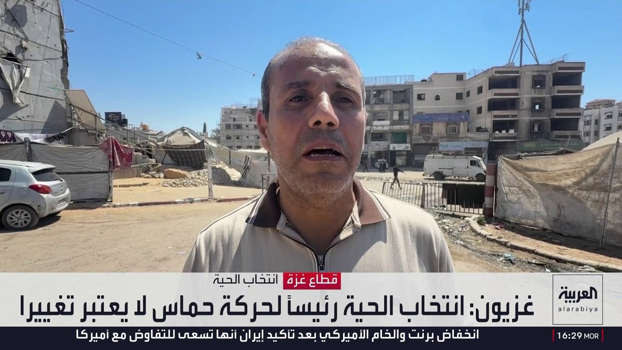 غزيون: انتخاب الحية رئيساً لحركة حماس لا يعتبر تغييرا