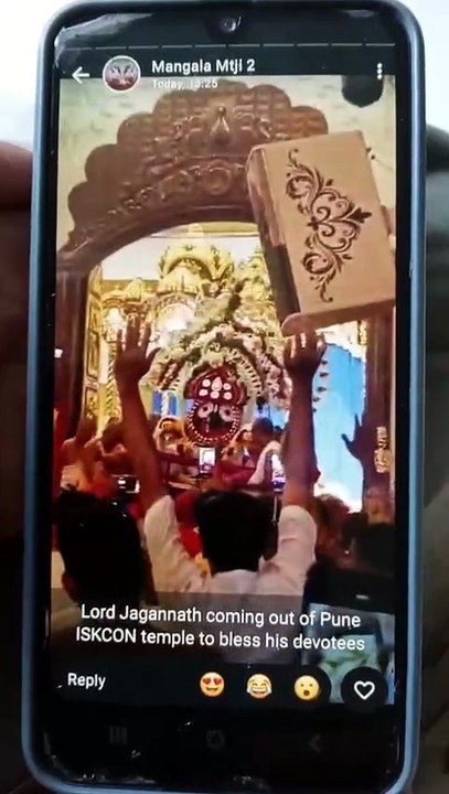 Lord Jagannath comes out to bless his devotees