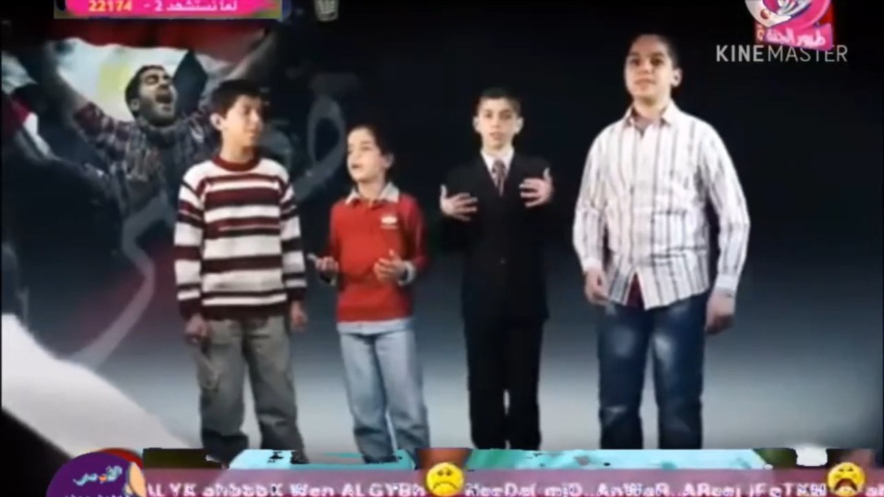 مصر محمد بشار قناة طيور الجنة 2 2011
