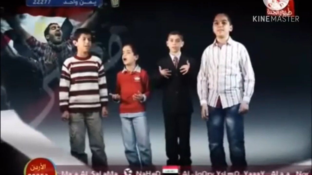 مصر محمد بشار قناة طيور الجنة 2011