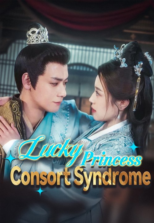 Lucky Princess Consort Syndrome Series English