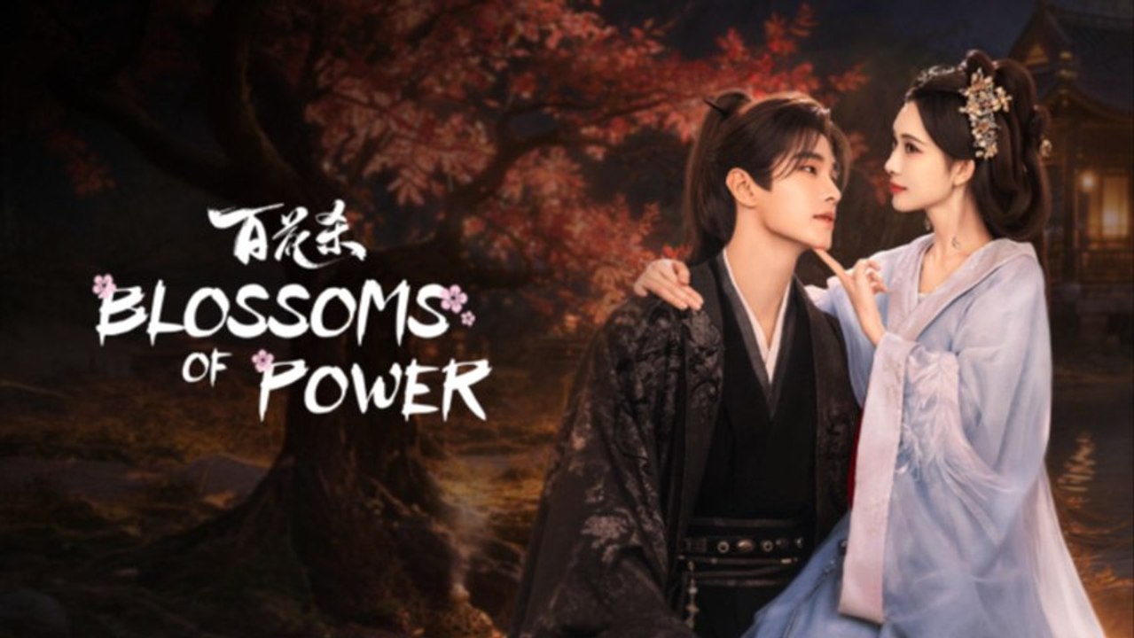 [ENG SUB] Blossoms of Power (2026) - EP 22