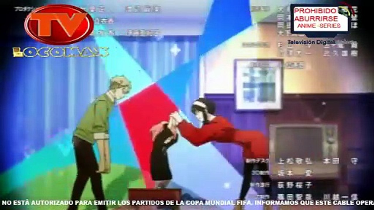 LocomaxTv Bolivia Anime Junio 2026
