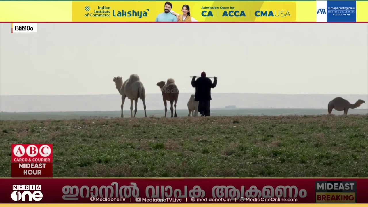 ചൂട് സഹിക്കാനാവാതെ പ്രവാസികൾ... വേനലിന്റെ കാഠിന്യത്തിൽ വലഞ്ഞ് കിഴക്കന്‍ സൗദിയിലെ ജനങ്ങൾ