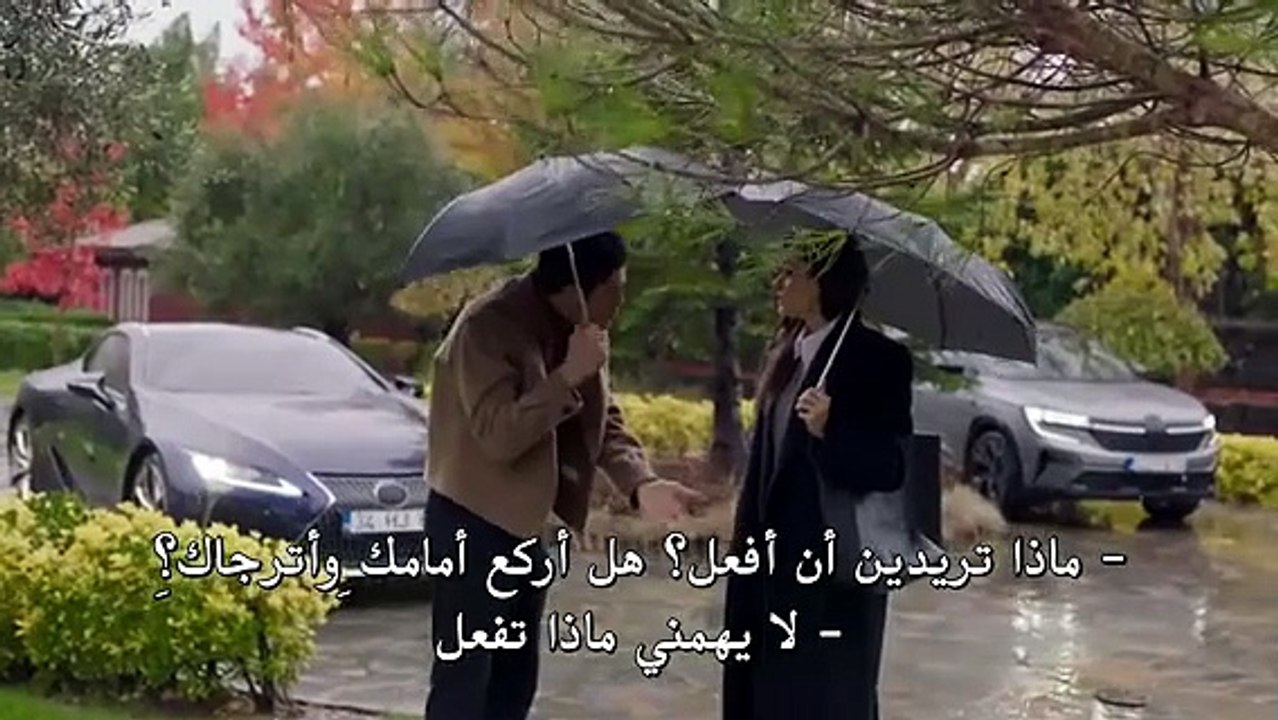 مسلسل شخص اخر الحلقة 13 مترجمة [Full Movie]
