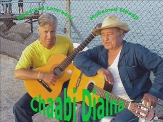 Amar badji boudj3_0001