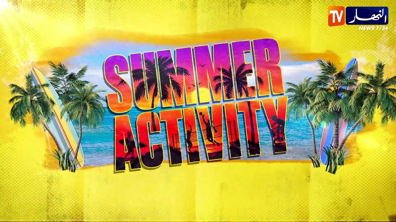 summer activity : مغامرة ممتعة في سواحل بجاية