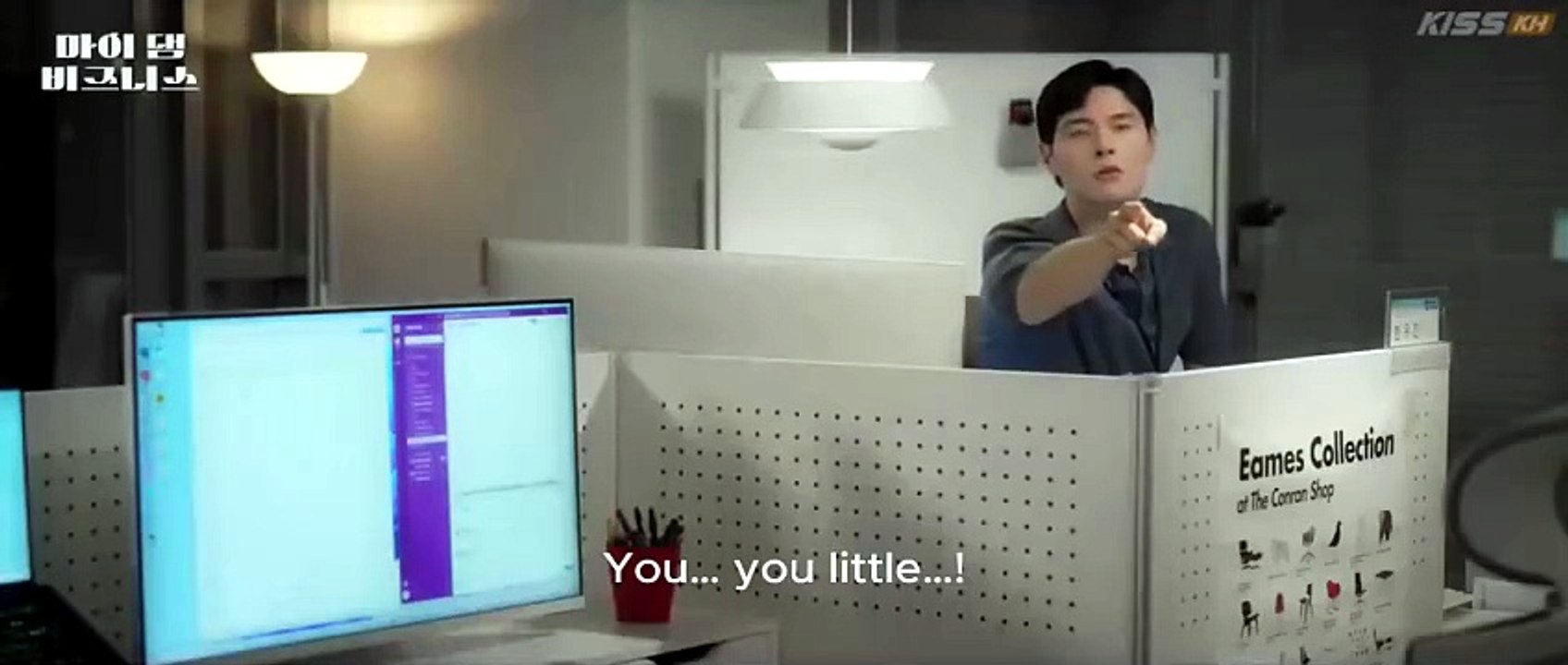 My Damn Business Episode 2 English Subtitle [Full Movie]