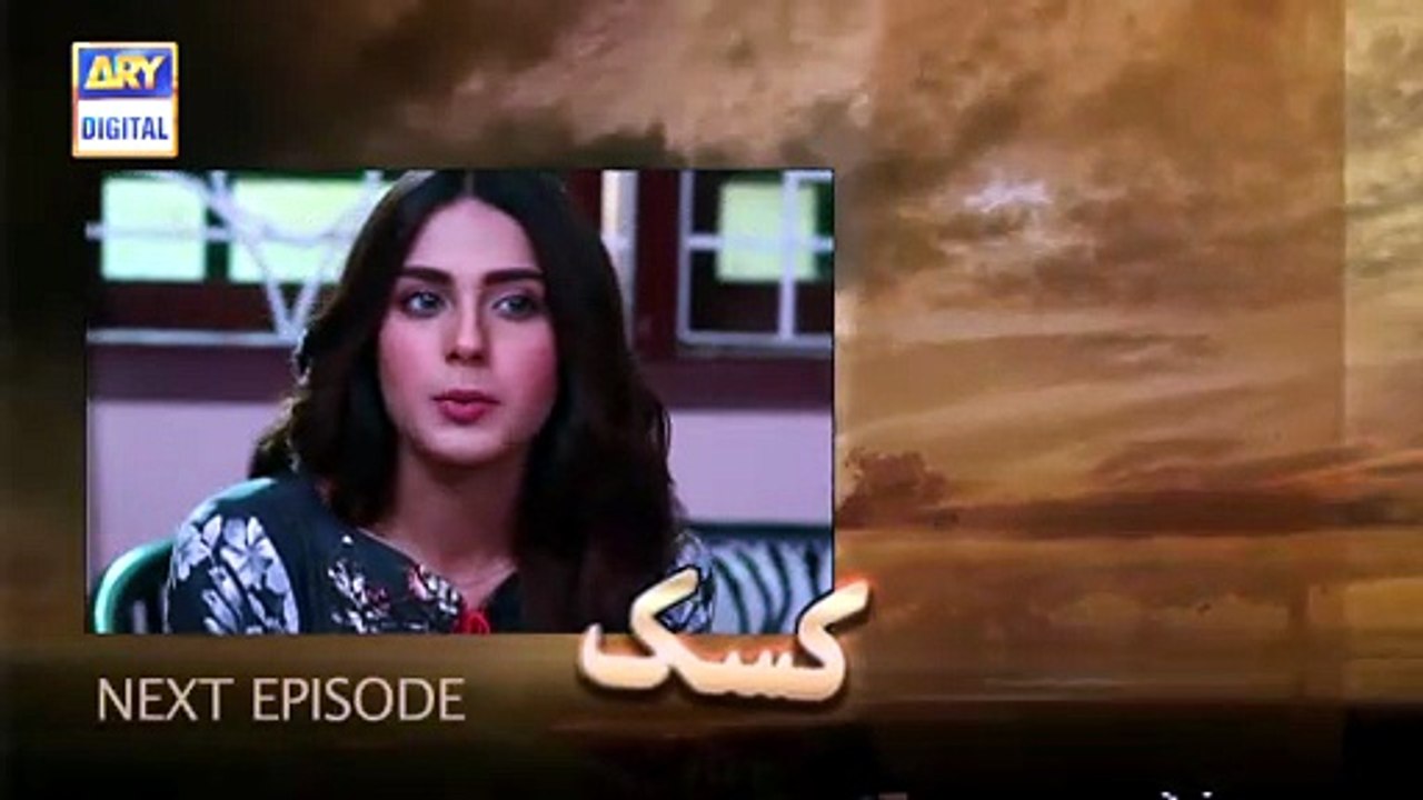 Kasak Episode 6 - Teaser - ARY Digital Drama [Full Movie]