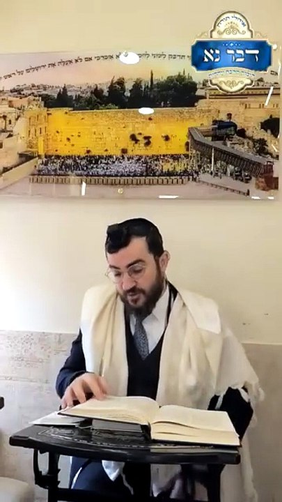 כלל ד' חלק ב' | מהי הדרך הנכונה להוכיח אדם שעבר...