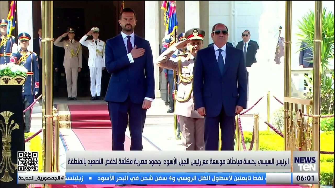 الرئيس السيسي: نؤكد ضرورة التوصل إلى حلول سلمية للأزمات والنزاعات