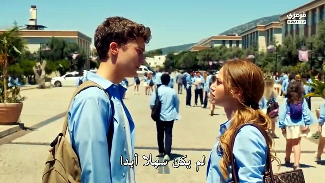 مسلسل فى السابعه عشر الحلقه 9 مترجمه كامله