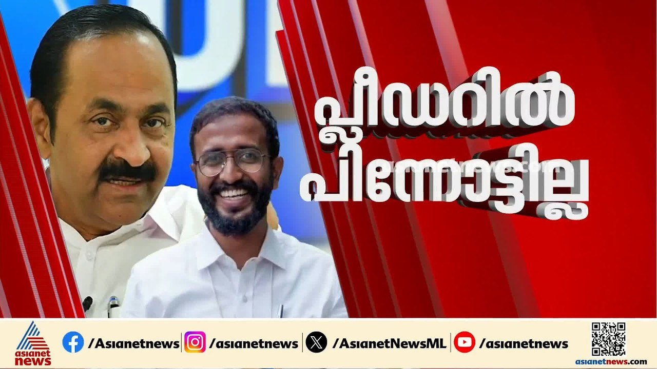 അലോഷ്യസ് സേവ്യര്‍ നേരില്‍ കണ്ടിട്ടും പ്ലീഡര്‍ ന...