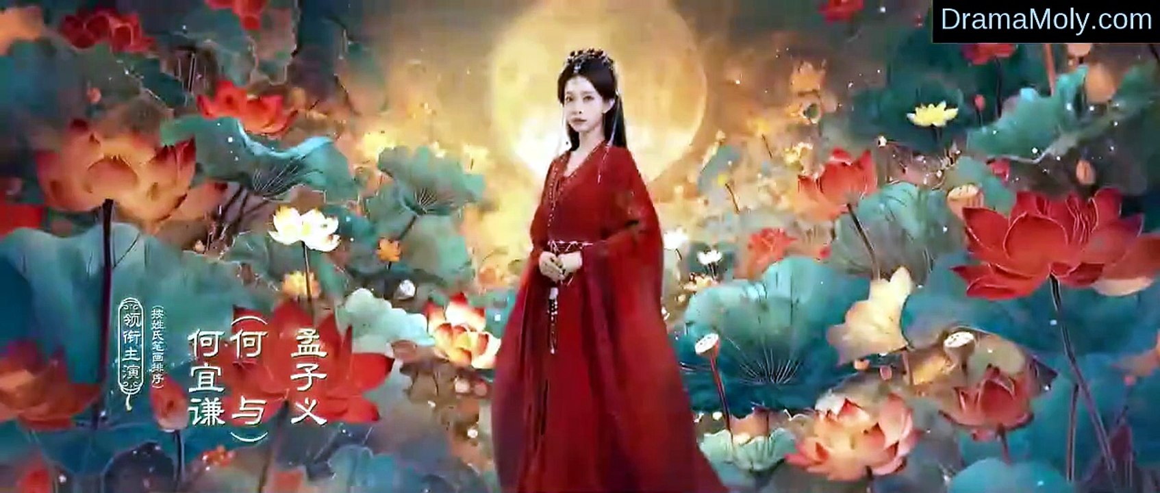 Ep 9 Blossoms Of Power - Ep - FULL ✅