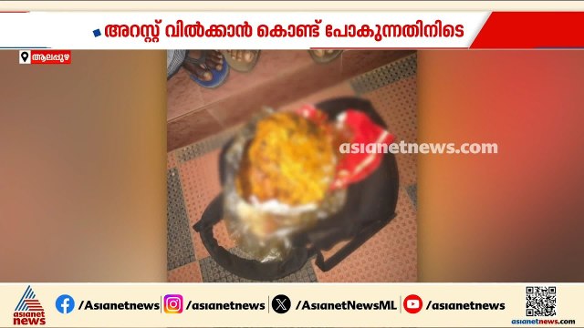 പരിശോധന നടത്തിയത് ലഹരി കണ്ടെത്താന്‍ കിട്ടിയത് കോടികളുടെ തിമിംഗല ഛര്‍ദി