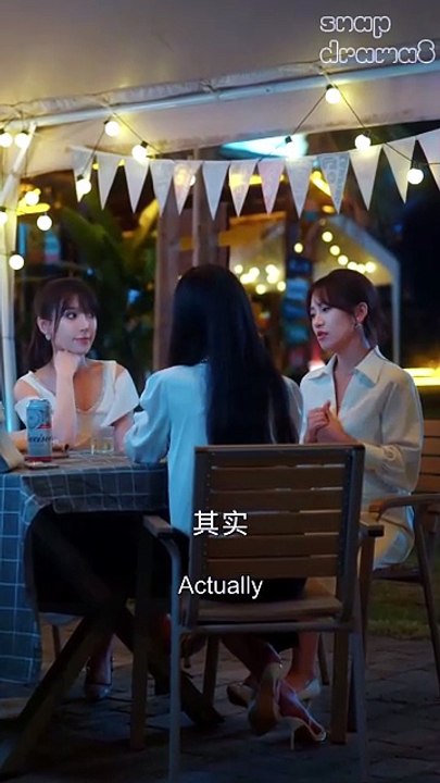 Second Chance, Same Love 01 [Full Movie]