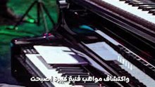 أبرزهم الهضبة والكينج.. عمالقة اكتشفهم الراحل هاني شنودة.. ماذا قالوا في حقه؟