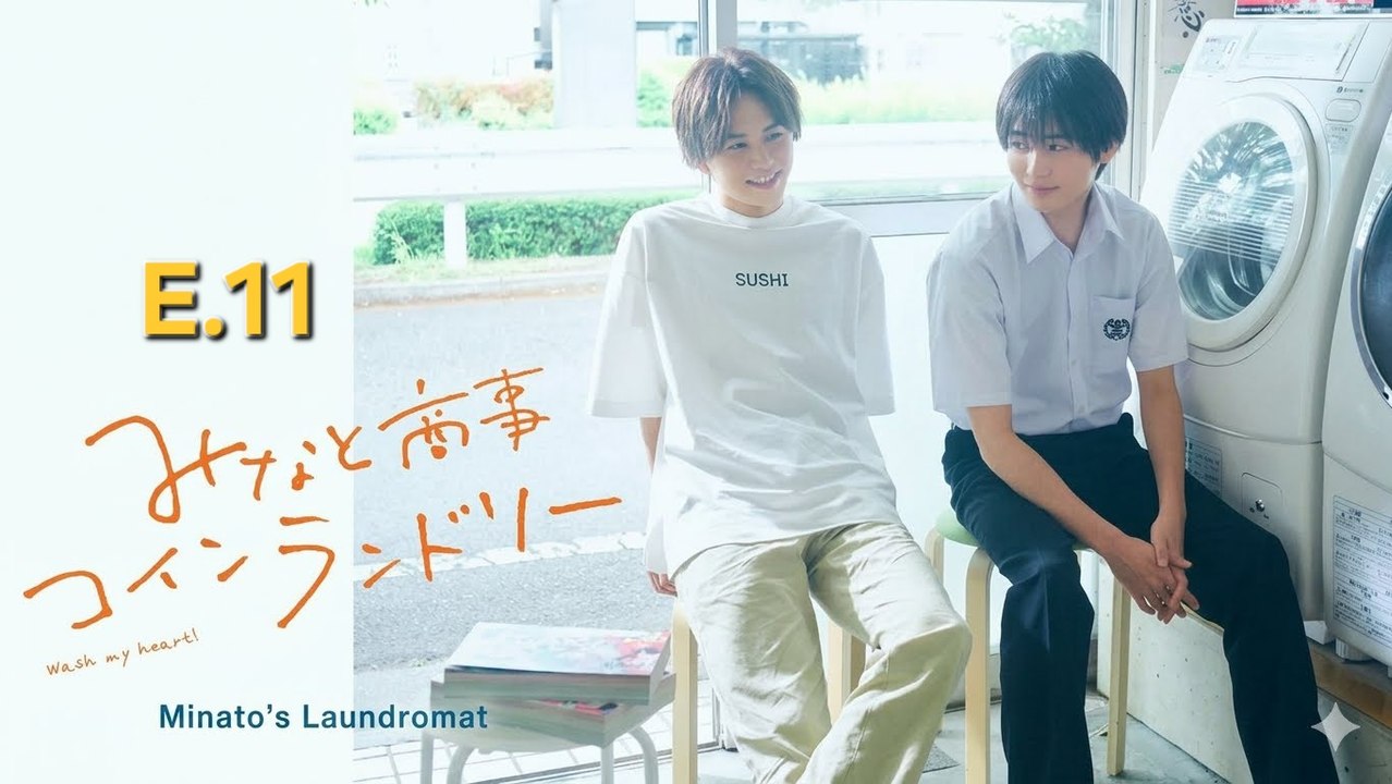 Minto's L@undrom@t S1 Ep 11 Engsub Hd Kitkat Drama