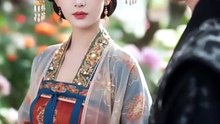Ashes of Love, Empire of Revenge