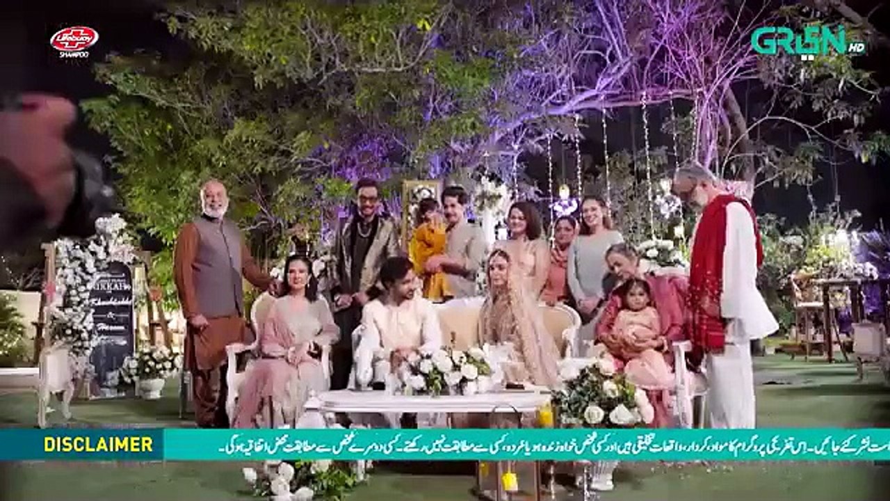 Aik Mohabbat Aur ep 13 Pakistani drama [Full Movie]