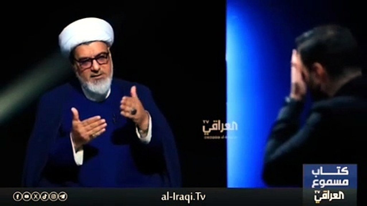 من هو اول من رفض قانون الاحوال الشخصية الشيخ الدكتور نور الساعدي