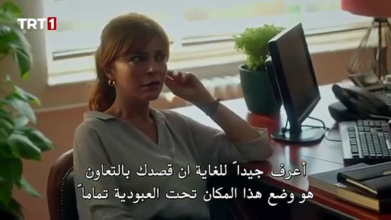 مسلسل طبيب البلدة الحلقة 17 مترجمة [Full Movie]