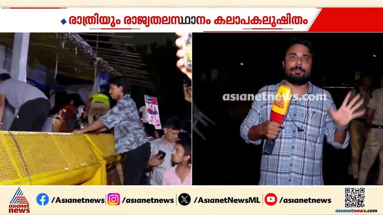 ജന്തർമന്ദറിൽ വീണ്ടും സമരം തുടങ്ങി സിജെപി